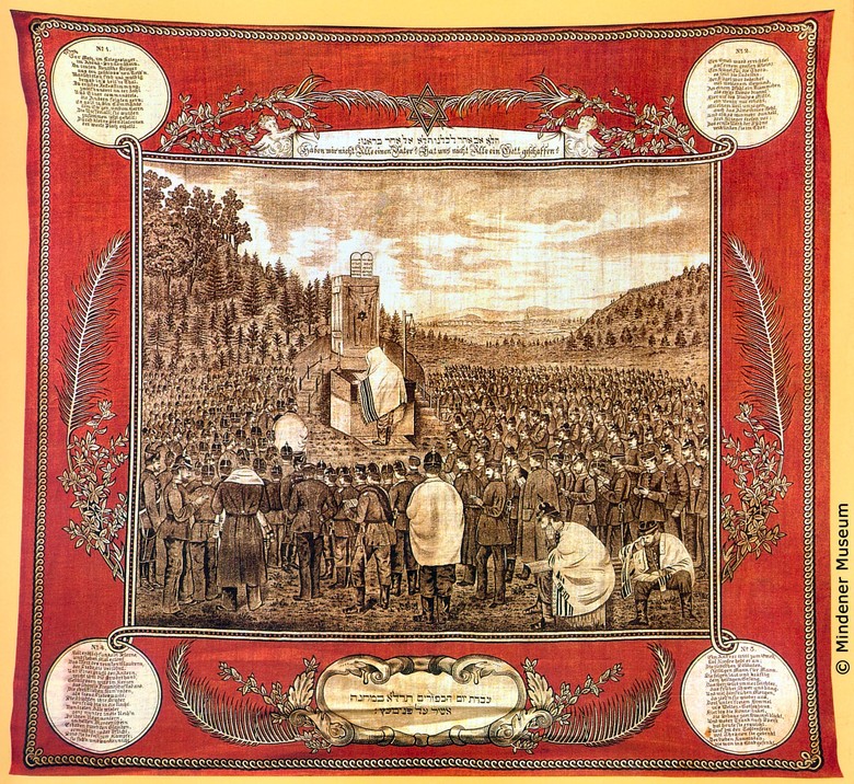 Gedenktuch an den jüdischen Feldgottesdienst vor Metz 1870
